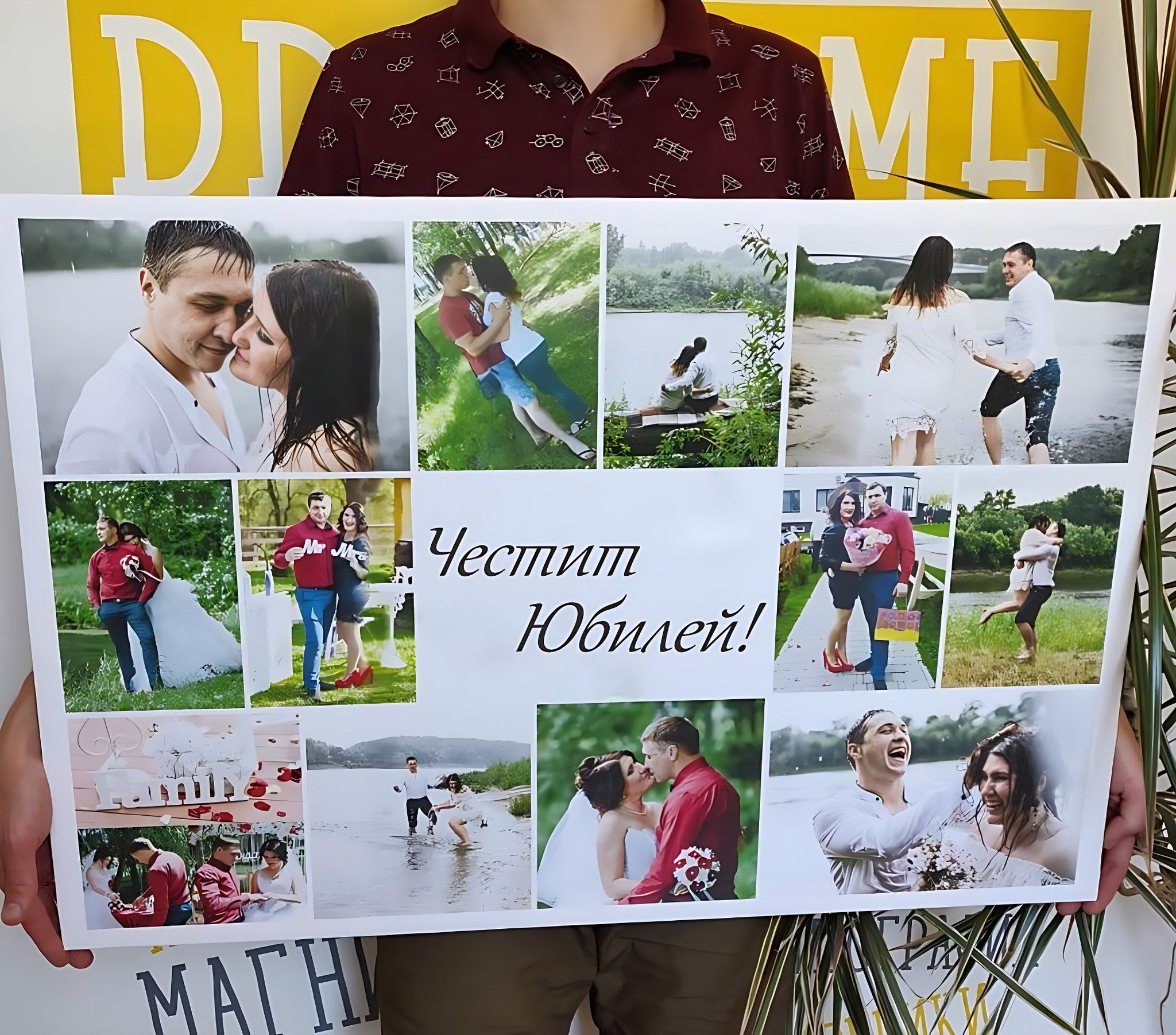 Персонализиран фотоколаж върху канава